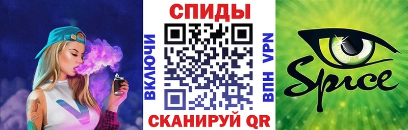 Бутират бутик  OMG как зайти  Реж 