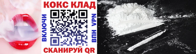 Кокаин 98%  Реж 