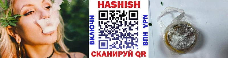 hydra зеркало  Реж  Гашиш Premium 