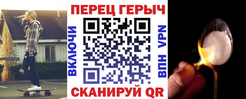 Героин хмурый  Реж 
