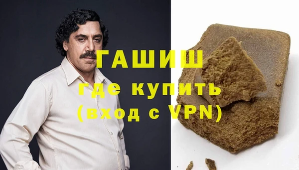 МДПВ Армянск