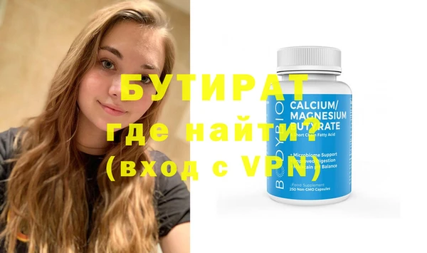 МДПВ Армянск