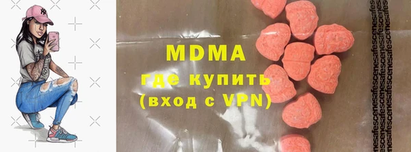 сатива Аркадак