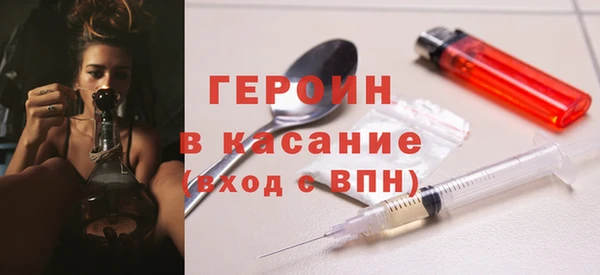 МДПВ Армянск