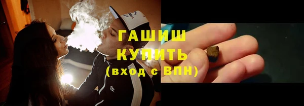 сатива Аркадак
