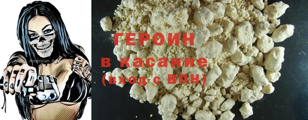 МДПВ Армянск