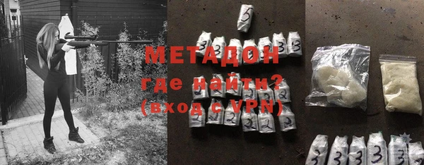 сатива Аркадак