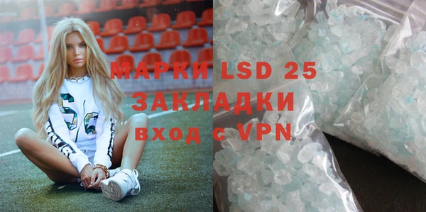кокаин VHQ Баксан