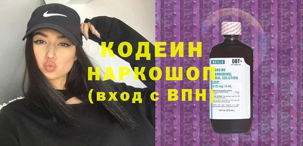 МДПВ Армянск