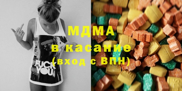 сатива Аркадак