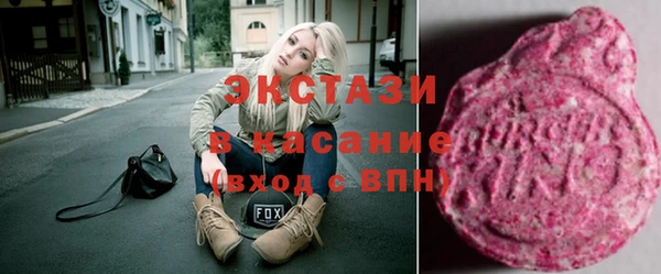 МДПВ Армянск