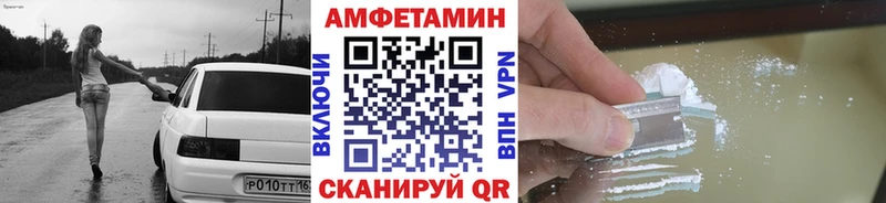купить наркотики сайты  Реж  Первитин Декстрометамфетамин 99.9% 